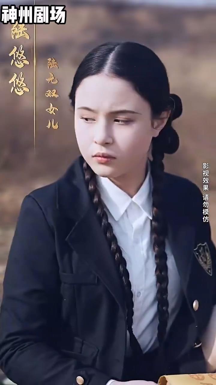 辣妈无双全集(大结局)