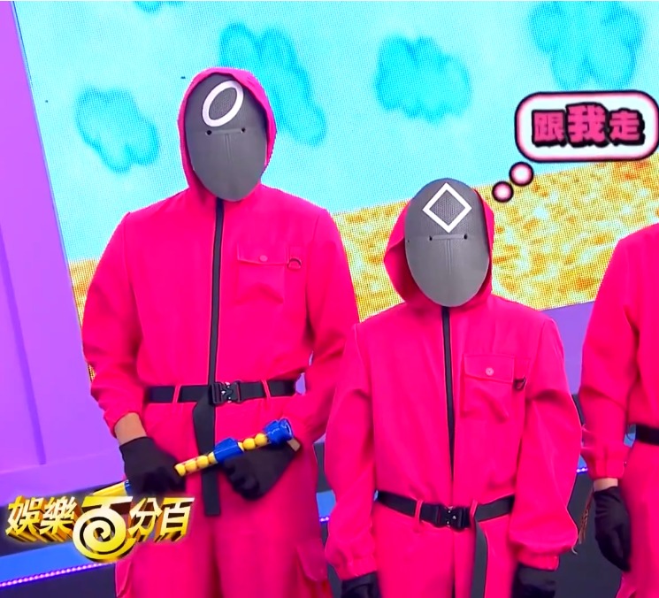 娱乐百分百鱿娱民游戏20220617