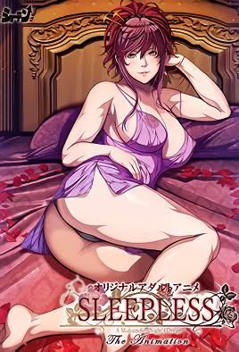 SLEEPLESS ～A Midsummer Nights Dream第1集