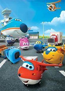 超级飞侠 第二季第01集