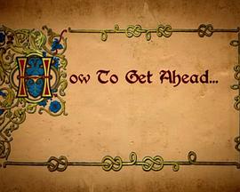 How to Get Ahead第02集