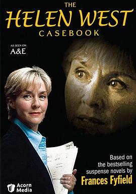 海伦·韦斯特探案集第01集