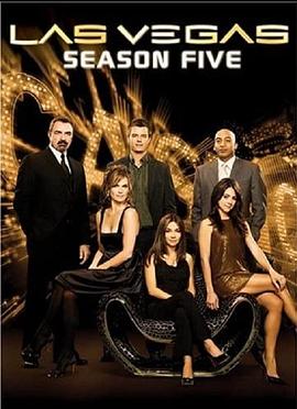 拉斯维加斯 第五季第01-02集